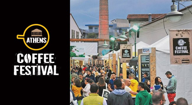 Athens Coffee Festival: Γιατί δεν πρέπει να λείπεις από τη μεγάλη γιορτή του καφέ